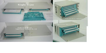1U 5U 12芯/72芯ODF配線箱批發信息 價格、廠家、圖片及采購指南