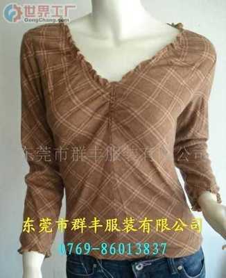天津市依鑫帑服飾有限責(zé)任公司 服裝服飾批發(fā)的專業(yè)力量
