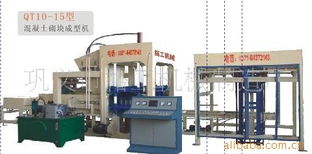 鞏義市裕工機械制造廠 專業(yè)建材機械制造與建筑設(shè)備租賃服務(wù)一體化解決方案