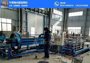 山東FS免拆建筑模板設(shè)備廠家直銷(xiāo)，高效降本助力綠色施工