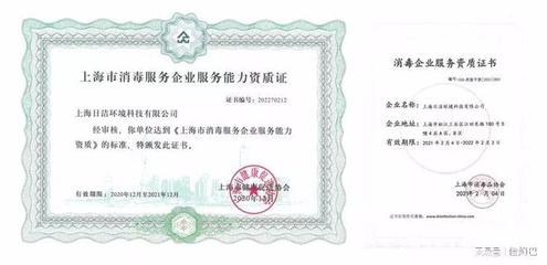 進博會丨全部陰性！進口冷鏈食品消殺至關重要 上海科技企業(yè)助力